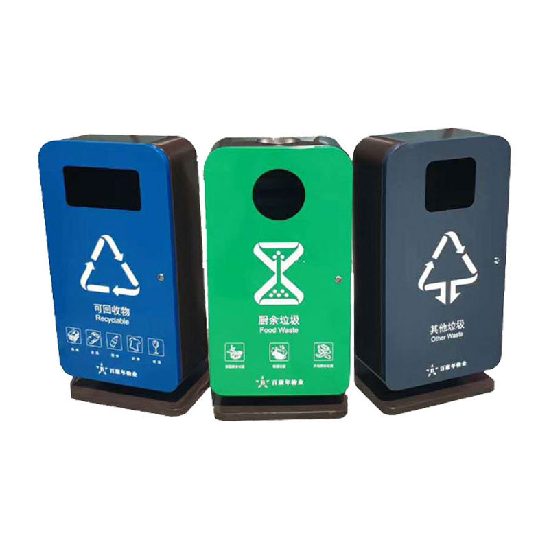Manufacturer Produces Outdoor Garbage Sorting Metal Trash Cans, Smart Mobile Environmentally Friendly Street Parks