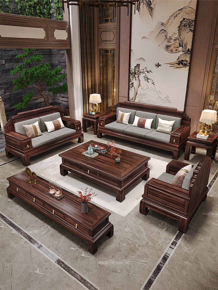 Golden Rosewood Solid Wood Sofa Set Chinese Style Winter and Summer Dual-Use Corner Chaise Antique Carved Living Room Furniture