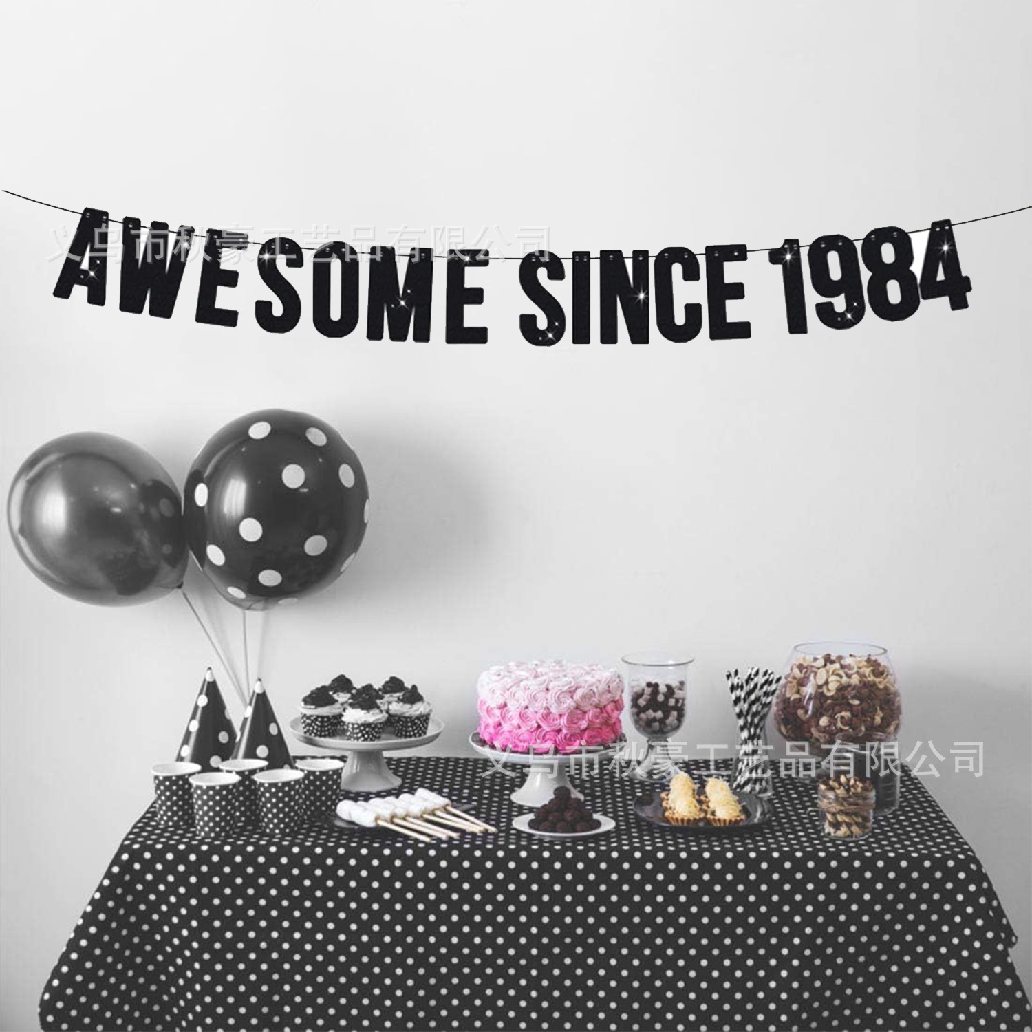 Transfronterizo 2025 bandera de dibujo de decoración de festivales de dibujo de flores de cebolla dorada bandera de papel de dibujo de decoración de banderas de fiesta de Año Nuevo