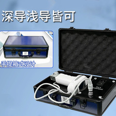 外分泌体細胞栽培器水光導入美容器深浅層タンパク質微雕金器