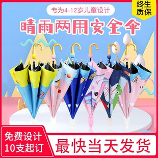 �������l��ˮ���ԄӃ�ͯ��������ꖷ����⾀������Â�V��