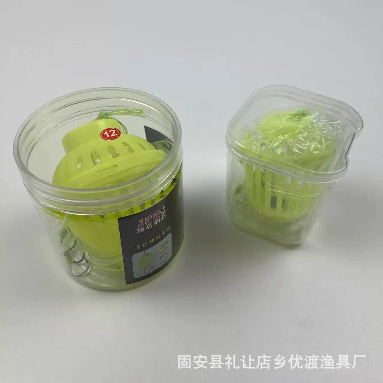 爆炸钩 鲢鳙钓组水怪笼花篮钓鲢鳙绑好独立包装水怪水雷钓笼批发