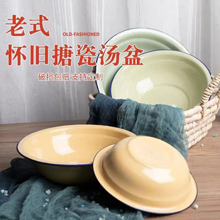 �´ɇ���ʽ���f�´�����üӺ���蜫��16-28cm���f��ʽ���;�