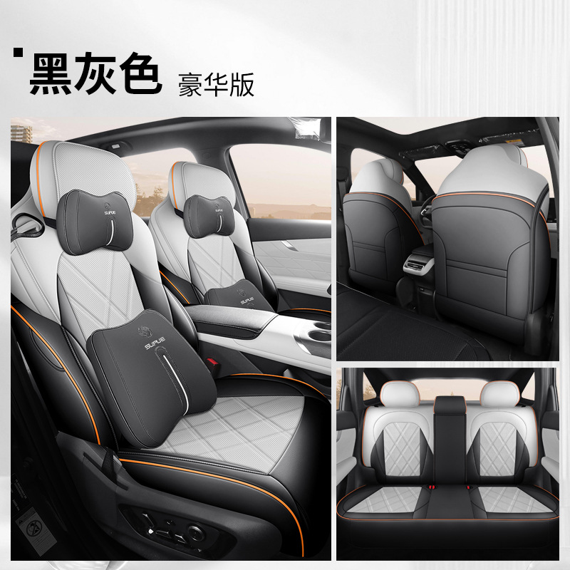 Modelə uyğun (Original) oturacaq örtükləri, Changan Changan CS75PLUS - full-coverage-gray-2-headrests-2-lumbar-pillows-changan-cs75-plus-4th-gen
