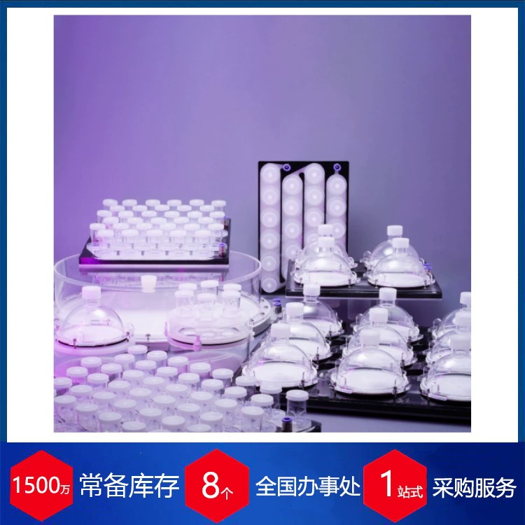 Немецкий микрокультуральный прибор CellDEG высокой плотности HD100