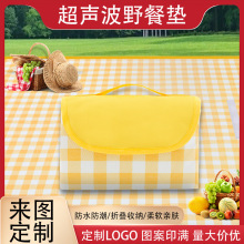 Ұ�͉|�����Ӻ����Ұ�����α�y��ƺ�|����¶�Iɳ���|�S�Ҷ���