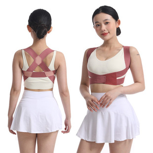 Douyin Same Camelback Belt Adult Anti-Camelback Back Correction Artifact Orthotic Pose Orthotic Belt Corrector Camelback Orthotic Belt