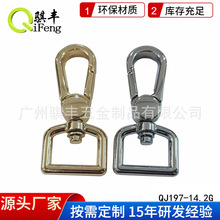 �U�S���S�F؛��β���� �\�Ͻ�С��� �������Ů���ִ��h��耳׿�