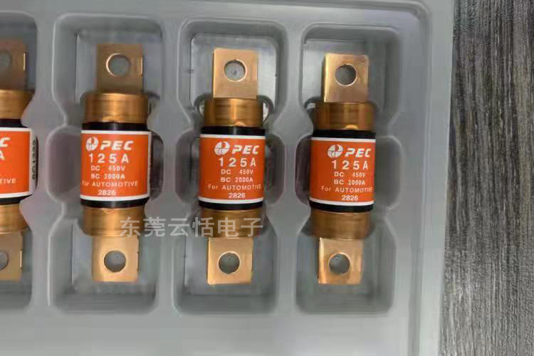 PECFUSE太平洋精工EVFUSE