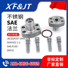 AFE&mdash;����ʽSAE���m��/SAE���m