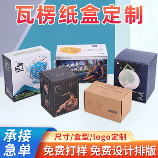 ��Ӳ�Ӻ��������㼈�ʺп������w�C�жYƷ���R�d���Q���b�Ӻ�ӡˢ