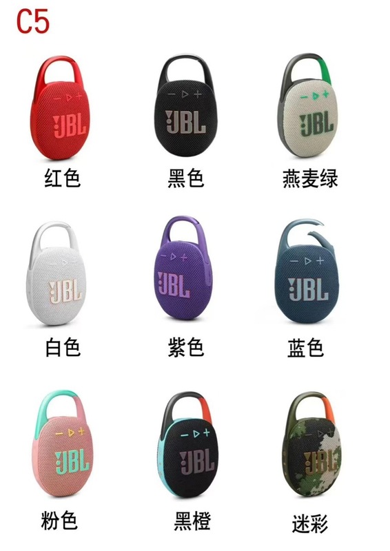 国境を越えた新型clip5高品質高出力無線bluetooth音響フック便利な屋外スピーカー電気商|undefined