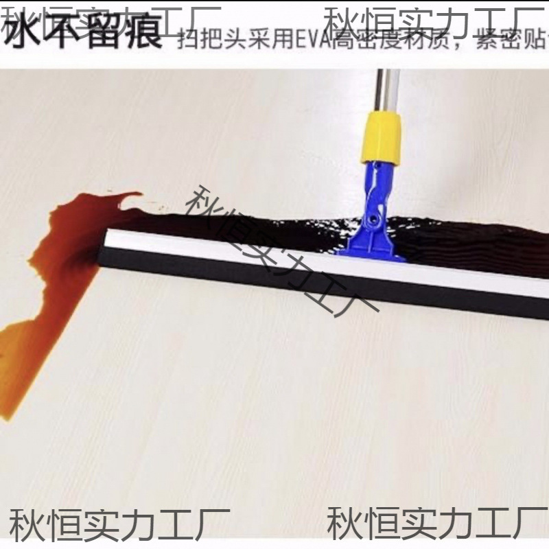 Stainless Steel Rod Floor Scraper Eva Foam Floor Scraper Household Floor Scraper Scraper Sponge Floor Scraper Free Shipping Wiper