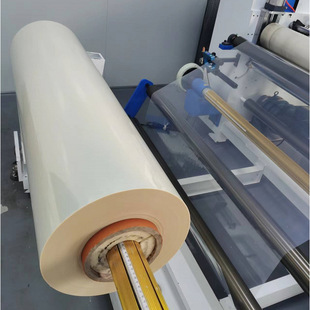 75um in stock DuPont Diren PEN film 0.075 temperature-resistant boiled film sound film diaphragm