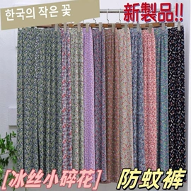 女式马甲;棉衣;羽绒裤/棉裤