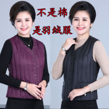 轻薄加肥加大码羽绒服内胆马甲女胖200斤妈妈无领羽绒背心中老年