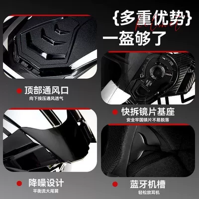 Auto Parts and Accessories | Universal Helmet Half Helmet