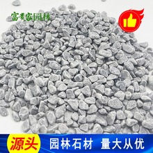 �Sɫ��ɫ�tɫ��ɫ�Gɫ�zճʯ¶����͸ˮ��ƺ�Z��ʯ ˮϴʯ�[ʯ