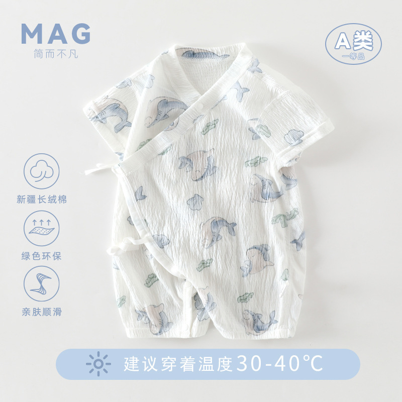 Summer baby jumpsuit baby climbing clothes boneless newborn jumpsuit baby clothes thin baby clothes