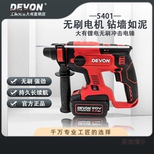 ����5401����N��늛_����怟oˢ���ʃ���늄ӹ����p��̫��