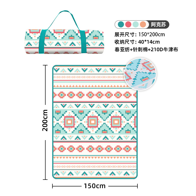(악수)1.5*2m