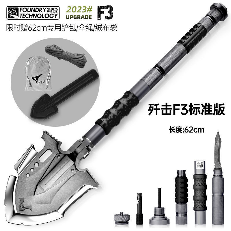 兵シャベル多機能車載キャンプ装備シャベルドイツ兵シャベルマンガン鋼屋外釣り鉄シャベル|undefined