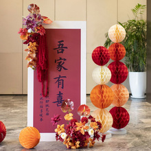 ӆYƲbYӭeư嶨ûYTָʾ