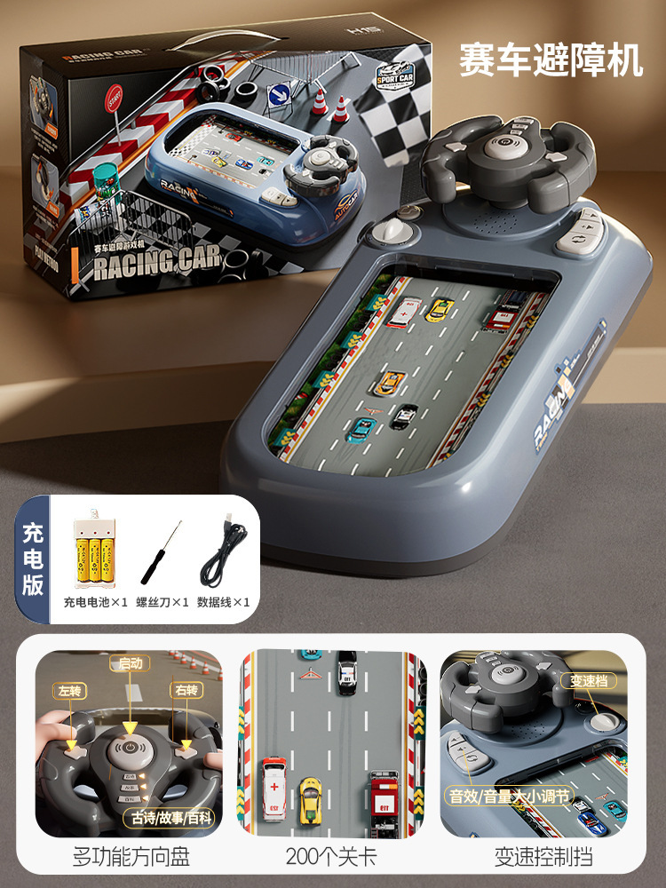 Juguetes de simulación de conducción para niños, juegos de mesa eléctricos para escapar de carreras, gran aventura