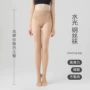水光高腰薄款收腹连裤袜