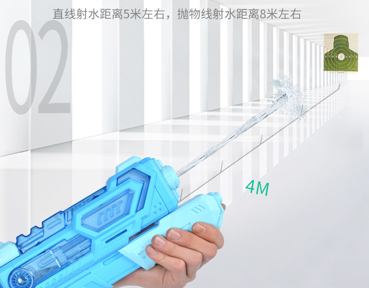 水枪详情_12.jpg