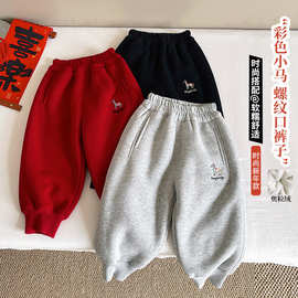 风之谷2025冬季新款童裤儿童新年款加绒卫裤男女童马年百搭运动裤