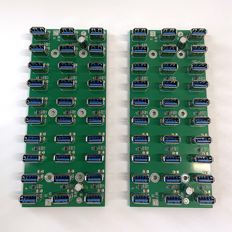 30个USB接口电路板 双面PCB线路板方案 量大从优