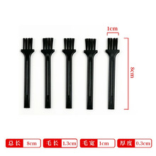 �S��ֱ���I�Pˢ�v�������ß�Сëˢ��횵�����ˢ���mˢ����Сˢ��