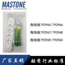 �Ͼ���IMPA792966 792968 792970���������~������
