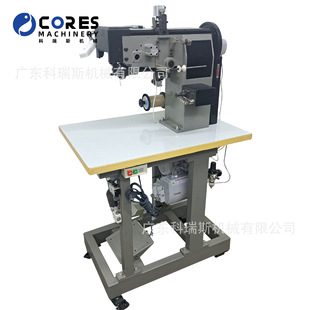 �S��ֱ�N839�p�R�˙C(�o�z�p��)Sewing Machine for Moccasin (No