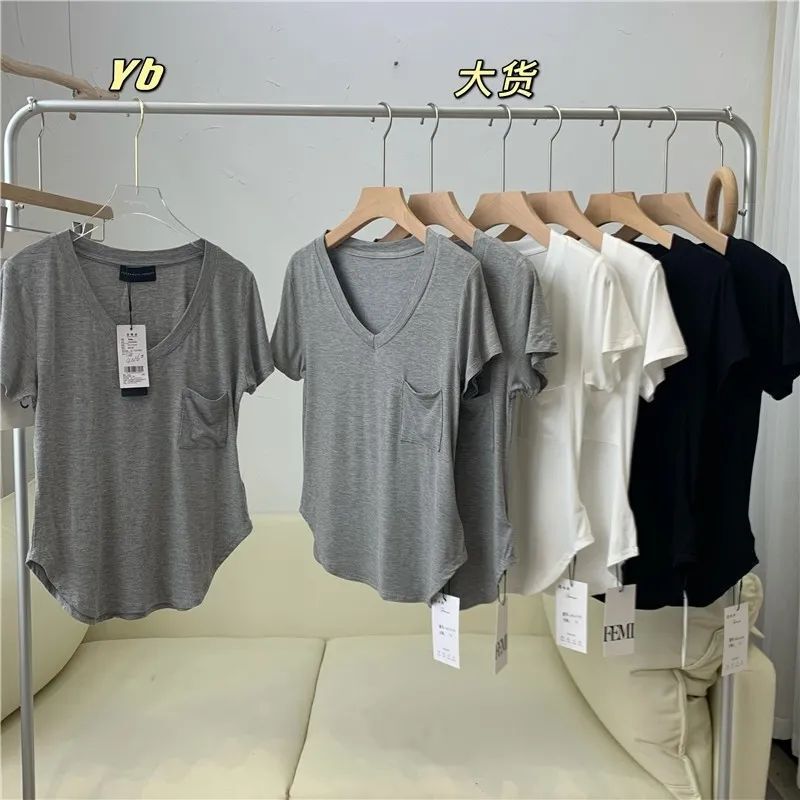 Draped Collarbone Short-Sleeve T-Shirt for Women, 2026 Summer New Korean Style Loose Pure Desire Style V-Neck Top, Trendy on Instagram