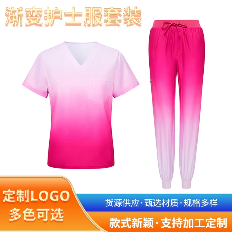 Трансграничная индивидуальная новая униформа медсестры Барби с розовым градиентом для мужчин и женщин, рабочая одежда с v-образным вырезом и короткими рукавами, одежда для ручной стирки, разделенный костюм