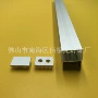 双面发光18mm书架灯槽