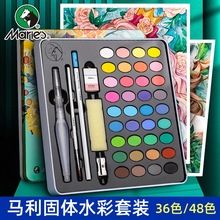 �R�����wˮ��������b36ɫ48ɫ���W�����L��Ϸ��ˮ�ʼ��ԁ�ˮ�P