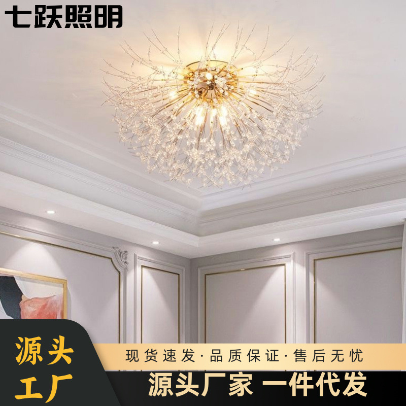 Nordic Light luxury bedroom lamp dining room chandelier living room dandelion ceiling lamp master bedroom room internet celebrity Firefly lamps