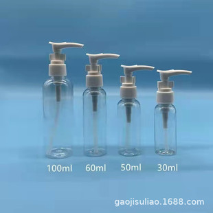 �F؛ 50/60/100/120ml������^����ƿ ������Һ���bƿ �������^ƿ