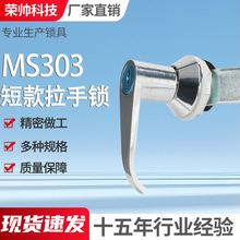 MS303̿iIO䙙TiXϽ|i