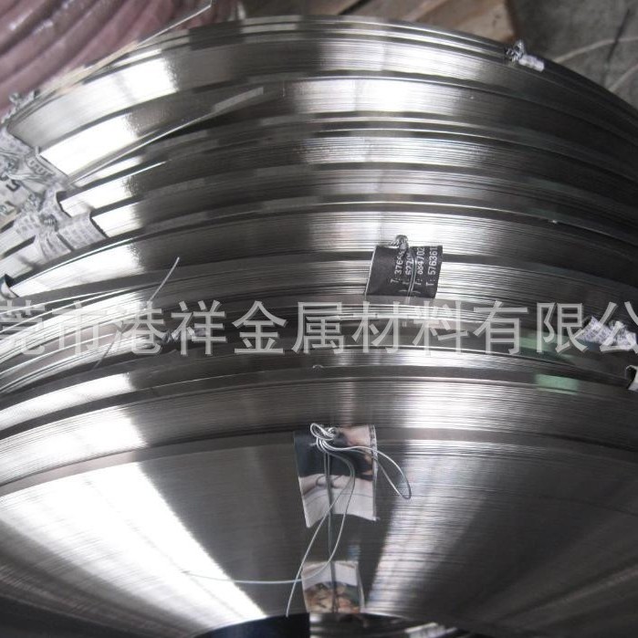 港祥供应s50c钢带 淬火高弹性s50c弹簧钢带 s50c冷轧中碳钢带