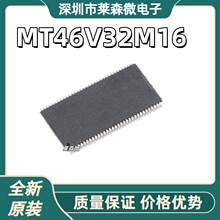 ȫ��ԭ�b MT46V32M16P-6T IT F 46V32M16 16λDDRоƬ 32M TSOP66