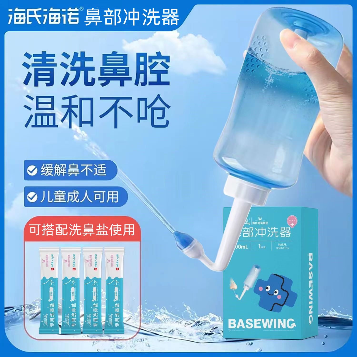 微信图片_20230922151306