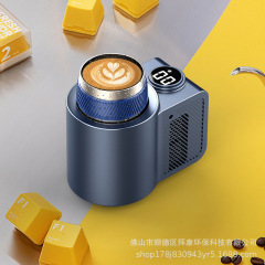 国境を越えたコーヒーカップの冷たいコーヒーカップの車の冷たいカップのコーヒーカップの速い冷凍カップ
