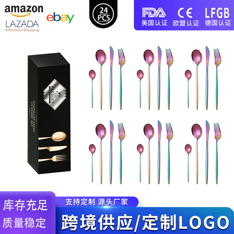 컬러풀 원 24PCS [검은 치약 상자]