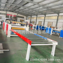 ���v�����ͼӟ�Ӳ��Ƥ��ڲ�EVA�����zƽ�N�Cѩ�����N��C�N���C