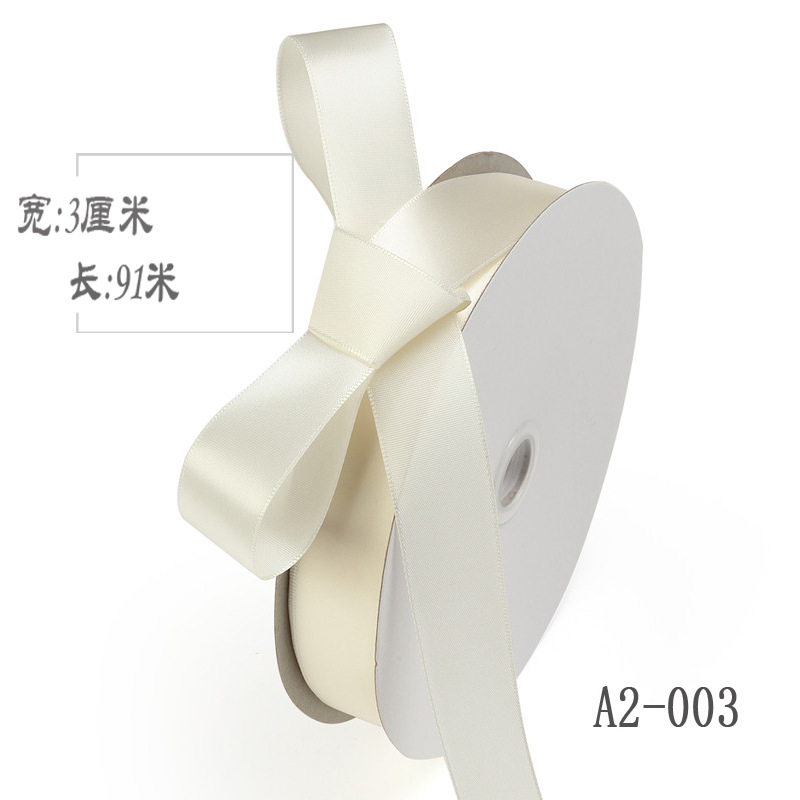3cm cinta de poliéster arco diy cinta boda fresco ramo de la torta caja de regalo embalaje ropa accesorios color cinta de seda