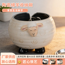 ��ʽ�羳�ɐ��մɾd���������ë�����ռ{������耳����P�ռ{����